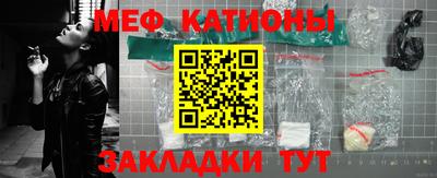 СК Бузулук