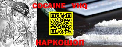 наркотики Бугуруслан