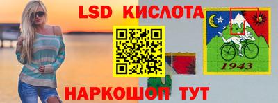 СК Бузулук