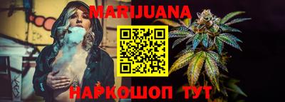 СК Бузулук
