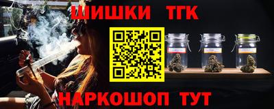 СК Бузулук