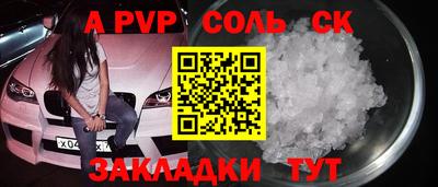 наркотики Бугуруслан