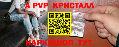 СК Бузулук