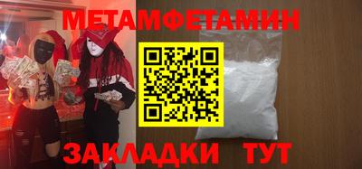 СК Бузулук
