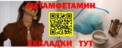 СК Бузулук