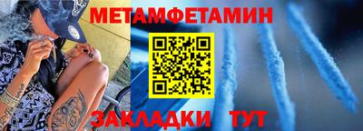 наркотики Бугуруслан