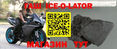 наркотики Бугуруслан