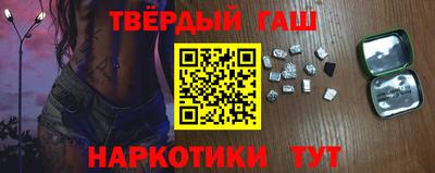 СК Бузулук