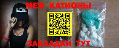 СК Бузулук