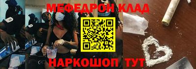 СК Бузулук