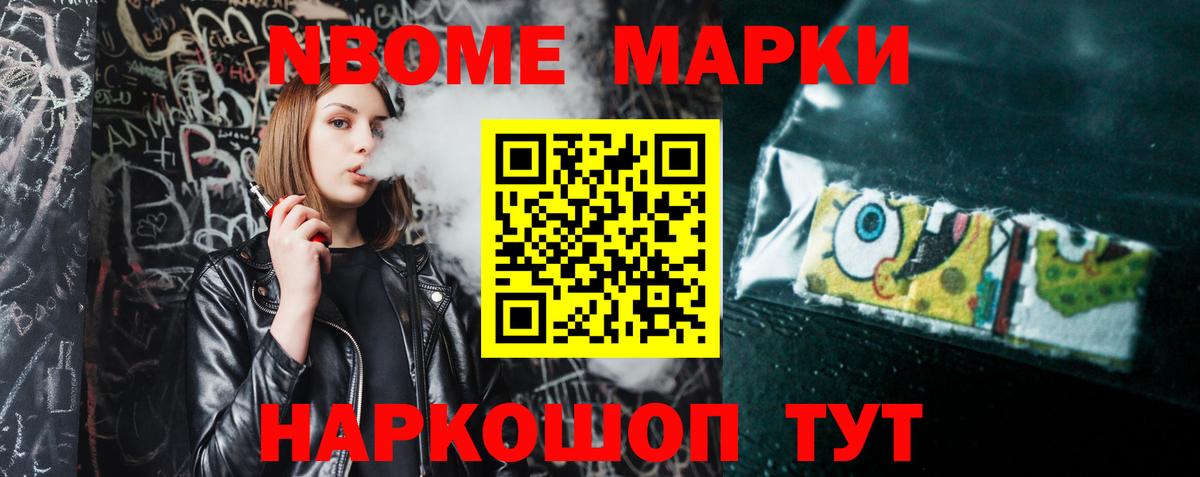 ЛСД экстази ecstasy Светлоград